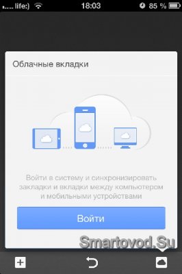 UC Browser  Android -  