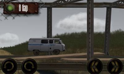  ...    (Z.O.N.A Road to Limansk HD)  Android