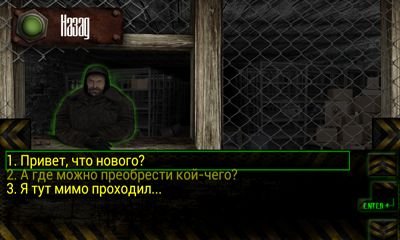    ...    (Z.O.N.A Road to Limansk HD)