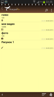 Notepad for Android