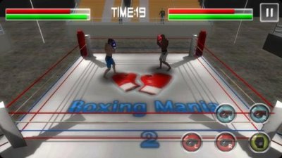   2 (Boxing mania 2)  