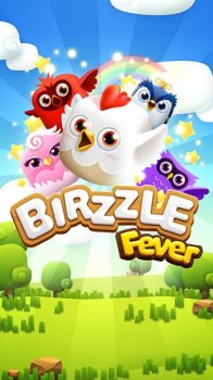 Birzzle fever ( )