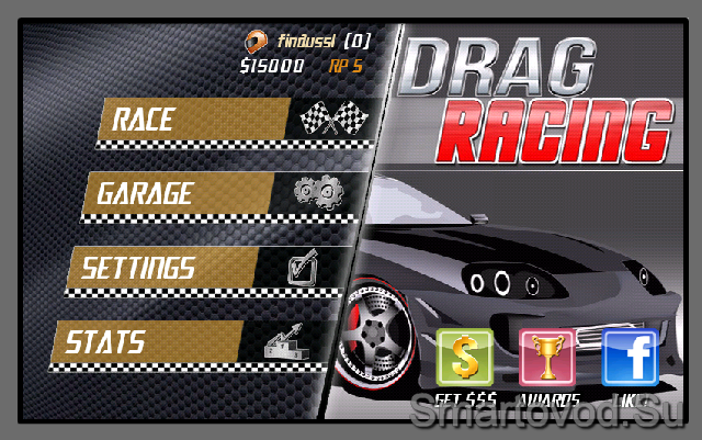  Drag Racing  