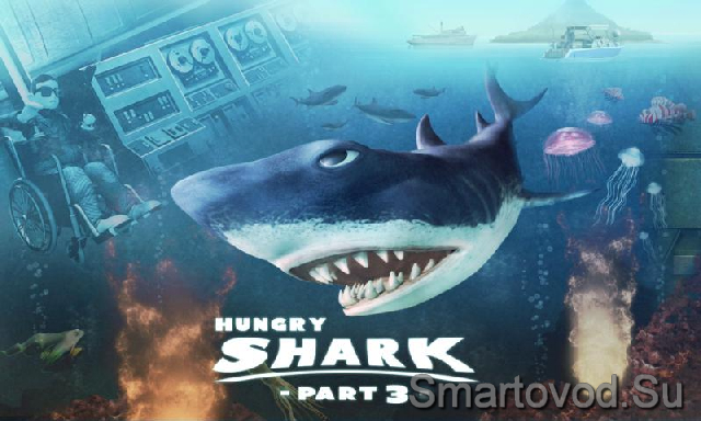  Hungry Shark 3  