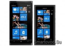 Были представлены характеристики Nokia Ace (Lumia 900) 