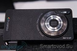 Компания Polaroid представила свой Android-смартфон с 16-Мп камерой
