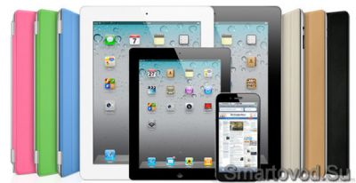  Apple 12   iPad Mini, iPhone 5  iPod nano
