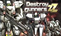   : Destroy gunners ( )