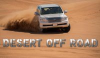 Скриншот к файлу: Desert off road (Гонки на внедорожниках по пустыне)