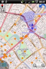 Скриншот к файлу: OsmAnd - бесплатная программа навигации GPS
