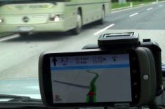 Скриншот к файлу: Wikitude Drive Beta - живая навигация GPS