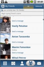   :  VKontakte -  2.6.1 beta