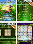   : Super Sudoku + Touch Screen
