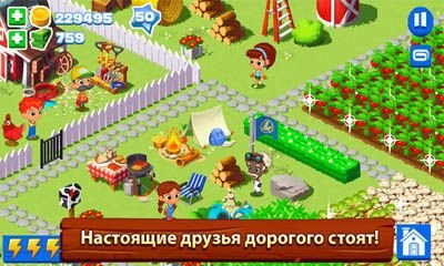     3 (Green Farm 3)  Android