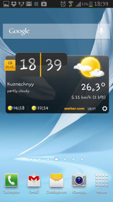 wetter  Android