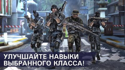 Modern Combat 5: Blackout ()  Android