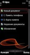 QuickOffice v.6.02.169 RUS