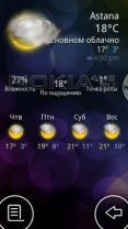 Spark Beta 1.0.6456  Symbian 9.4