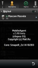   : MobileAgent v2.00 build 56