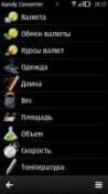   : Handy Converter 2.12 (rus)