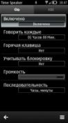   : Time Speaker - v.1.00 RUS