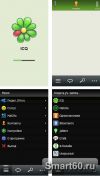   : ICQ Mobile v.2.3.b26