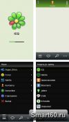 Скриншот к файлу: ICQ Mobile - v.2.4 RUS