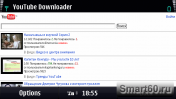   : YouTube Downloader v.2.3.9 ENG