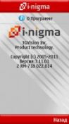  : i-nigma 3.11(1) (rus)