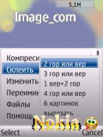 Скриншот к файлу: Image com v2.0 final