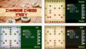   : Chinese Chess Pro 5