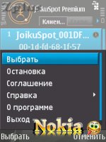   : JoikuSPot Premium - v.2.40