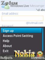   : MSN Windows Live Messenger v5.003.1003