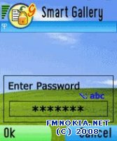 Smart Gallery v.2.0