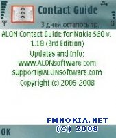 LON Software Contact Guide