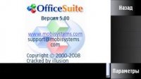   : OfficeSuite v5.0 RUS