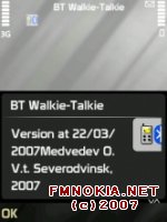 BT Walkie-Talkie (J2ME)