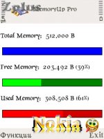   : MemoryUp Mobile RAM Booster - v.2.70