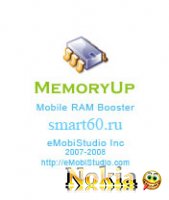   : Mobile RAM Booster