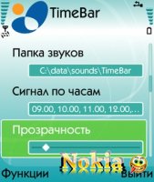   : TimeBar - v.1.61