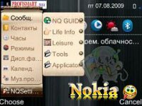   : NetQin Mobile Assistant v.2.2.00.36
