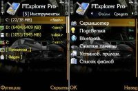   : FExplorer Pro v.2.10