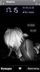   : No music No life by pmash
