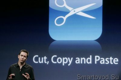 Стив Джобс разговаривал с представителями Samsung, и просил их отказаться от воровства и копирования изобретений Apple